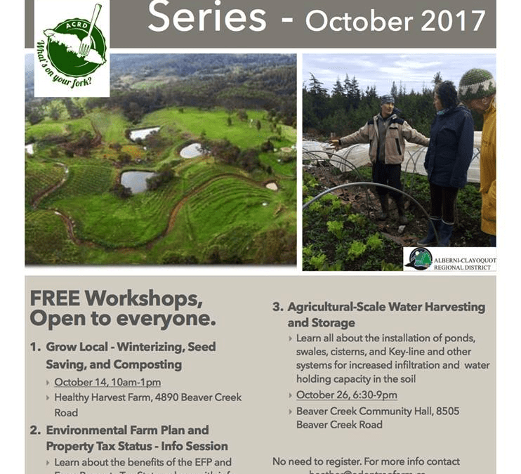 ACRD Agricultural Workshop-Agricultural scale water harvesting and storage